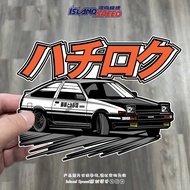 AE86 Initial D Car Sticker Japanese Style Anime Creative Windshield Decorative Decal