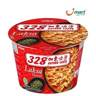 Nissin Instant Bowl Noodles - 328 Katong Laksa Flavour 120g