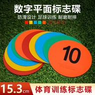 🔥soccer season Disc Cone Soccer Agility Training Equipment Flat Logo Disc Round Logo Disc Football T