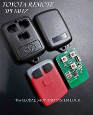 รีโมท โตโยต้า Toyota Vios Altis Camry ปี 2002-2006 กรอบรีโมทพร้อมรีโมท ความถี่ 315 /433 Mhz แบบ 3 ปุ