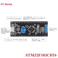STM32F103C8T6 STM32 F103C8T6 Core Development Board Module 72Mhz Main Frequency 5V to 3.3V