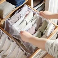 1pc Large Wardrobe Clothing Divider Storage 7 Cabinet Storage Box Washable Drawer Wardrobe Storage B