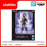 BANDAI BANPRESTO 89371 DB SUPER SON GOHAN (beast)hero - ACTION FIGURE