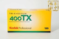 【華中攝影】KODAK 400TX 120底片 黑白底片 ISO400 ( 400TMAX ILFORD FOMA)