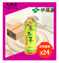 伊藤園 無糖玄米茶  (樽裝/500) - 原箱 500ml X 24支