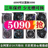 Brand New Asus MSI RTX5090 32G Graphics Card Night God Super Dragon Dragon Super Eagle TUF5090 Graph