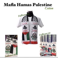 Mafla Hamas Palestine ⭐️⭐️⭐️⭐️⭐️