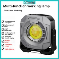 G800 lampu camping emergency light led light rechargeable light outdoor light work light