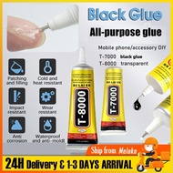 100% ORIGINAL T7000 T8000 Glue Repair Phone Screen LCD Mobile Gam Casing Telefon (Transparent Glue B
