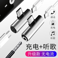 Vietnam Ready Stock type-c Headphone Adapter Converter Data Cable 3.5mm Interface Charging Listening to Songs Two-in-One One Plus 6t Beauty