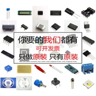 Solid State Capacitor 10v680uf 10V 680UF Volume 6X9 Affordable Ready Stock Direct Shooting