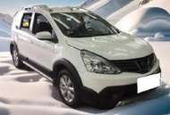 2015 LIVINA 1.6 旗艦版 新車價66.5萬 現金不二價