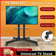 32-65 Inch Universal Floor TV Stand Heavy Duty Adjustable TV Bracket LED LCD Trolley Movable Rack with Tray