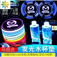 [Spot Goods]MazdaMazda LEDWater cup mat Water cup mat Luminous Colorful LuminousMazda3 Mazda 3 MAZDA 3 CX30