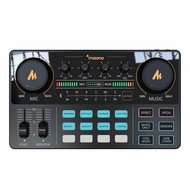 MAONOCASTER LITE AU-AM200 PORTABLE PODCAST CONSOLE - SM SOUND
