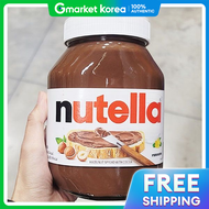 Nutella |Sốt Hạt Phỉ Vị Ca Cao 1kg