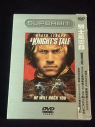 台版DVD SUPERBIT版 騎士風雲錄 希斯萊傑 保羅貝特尼 魯佛西維爾