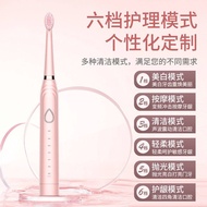 oral care ❋Qibang electric toothbrush adult automatic sonic six-speed usb rechargeable automatic toothbrush waterproof s