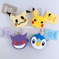 比卡超 耳機包 收納袋 雜物袋 pikachu 耿鬼 公仔 禮物 送禮 寵物小精靈 Pokemon