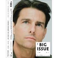 [The Big Issue Big Issue Magazine] July Issue 148 | Cover: Tom Cruise Theme: Through Poetry Become S