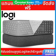 Logitech | แถมฟรีแผ่นรองเม้าส์ Logitech ERGO K860 คีย์บอร์ดไร้สายบลูทูธ B
