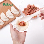 Japanese FaSoLa dumpling device， artifact， flower type， household manual dumpling mould， dumpling， w