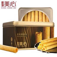 Ant Snacks [High Quality and Fast Delivery] 中国香港美心精致原味鸡蛋卷448g 零食蛋卷饼干送礼礼盒 China Hong Kong Maxims Exqu