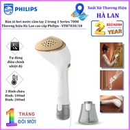 Bàn ủi hơi nước cầm tay 2 trong 1 Philips STH7030/18 Series 7000