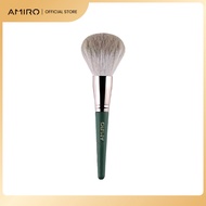 AMIRO Makeup Brush