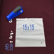 plastic bag transparent plastic ziplock 15x15 18x18 Small Bag Ready Stock Frosted Film Plastic Cloth