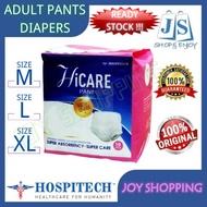 HICARE Adult Pants Diapers 10pcs per Bag [Size M/L/XL]