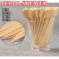 【100pcs】Teppo Skewer BBQ Sticks Burger Skewers Kebab Stick Skewer Barbeque Disposable Fruit Kabob