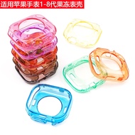 Suitable for Apple watch45678 Apple Watch Case Shock-resistant TPU Apple Watch Protective Case iwatc