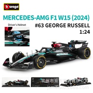 Between Mercedes-Benz W15 2024 Alloy Simulation Hamilton F1 Formula Car Model