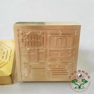 Stamp Copper Stamp Method Stamp Method Stamp Method Stamp Method Tool Bronze Stamp Nezha Third Princ