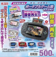 全新 現貨 日本正版 TOYS SPIRITS 錄音機扭蛋 掌上 錄音 遊戲機造型掛飾 扭蛋 TSgames monster 錄音掌機模型 1/4 hot toys