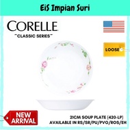 Corelle Loose (420-LP) 21cm Soup Plate (Country Rose / Sakura / Provence Garden / European Herbs / Daisy Field)