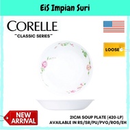 Corelle Loose (420-LP) 21cm Soup Plate (Country Rose / Sakura / Provence Garden / European Herbs / D