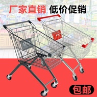 Zhongrun Supermarket Shopping Cart Shopping Mall Trolley Property Warehouse Fresh Supermarket Shoppi