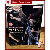 〔Japan Direct〕Ichiban Kuji Naruto Chunin Exam Arc Last Prize Gaara Figure