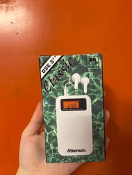 Hkdse approve 收音機 aitkenson