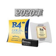 R4燒錄卡/R4卡/R4備份卡 3DS可用NDS遊戲燒錄卡+讀卡機 R4i SDHC金卡 2022年版 *