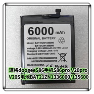 [Ready Stock] Dooge doogeeS86 Mobile Phone S86pro V20pro V20S Battery BAT21ZN1336000/135600