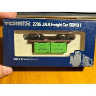 [Orphan] TOMIX N Scale J.N.R.Truck Container Compartment No. 2702 Box Complete Free Shipping Non-Rem