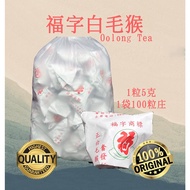 Oolong Tea Oolong Tea