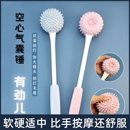 Massager Beating Hammer Stick Back Neck Waist Shoulder Handheld Multifunctional Meridian Hammer Heal