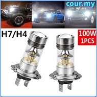 COUR H4 H7  Driving Light 100W 8000K