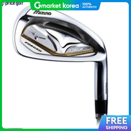 Mizuno | Korea Jpx E3 Forged Iron Set / 8 Irons / 5-Sw