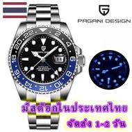 มีสต็อกในประเทศไทย นาฬิกาผู้ชาย นาฬิกาลำลองผู้ชาย Pagani Design 1662 GMT automatic laxury man watch, 40mm dial, Ceramic bezel (Batman, black) sapphire crystal