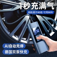 S/🔐Car Wireless Air Pump Portable Car for Car Electric Multi-Function Tire Tire Pump Automatic High Pressure Inflation 4